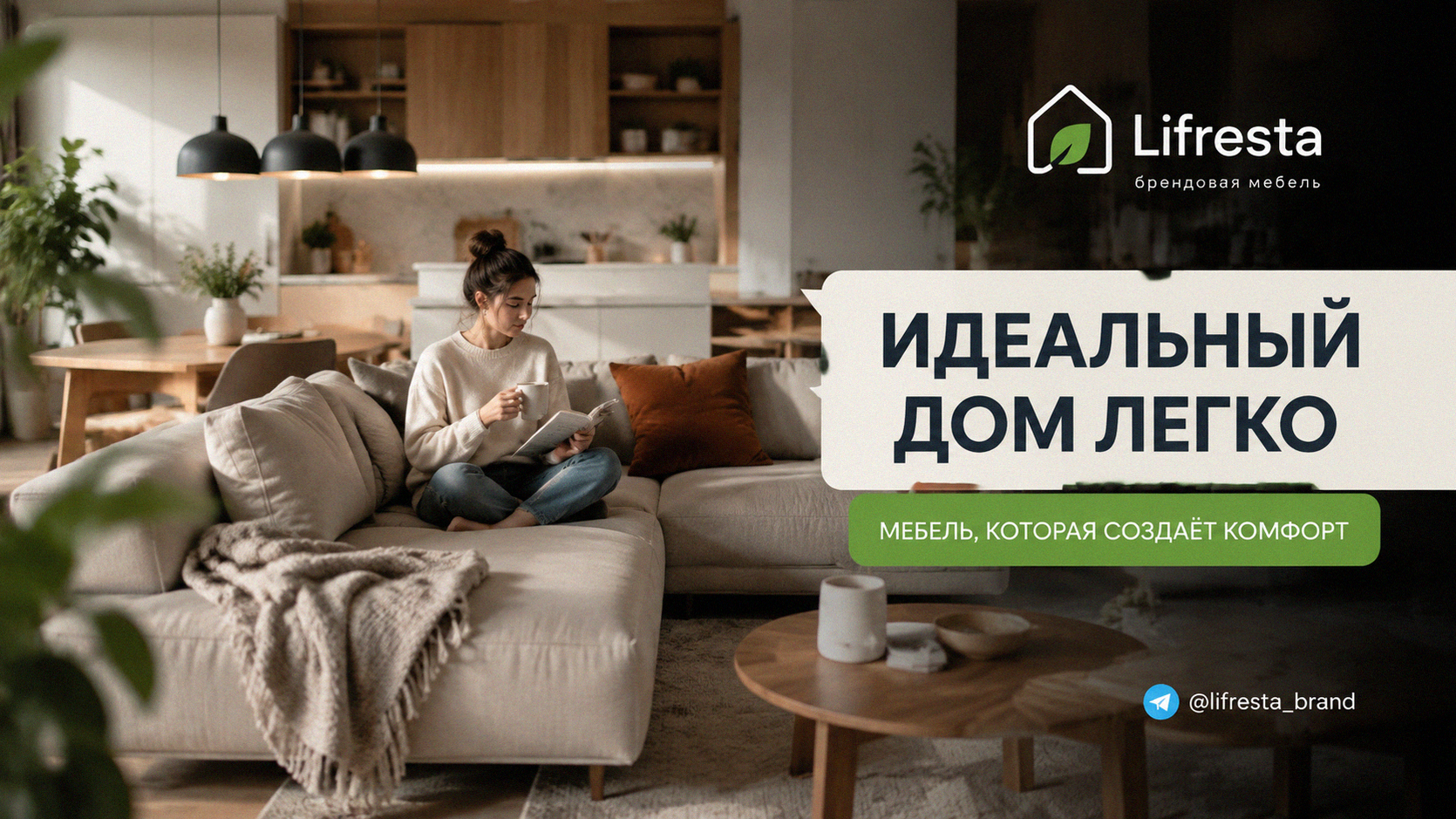 Пришлите исходный заголовок и поисковые ключевые слова.