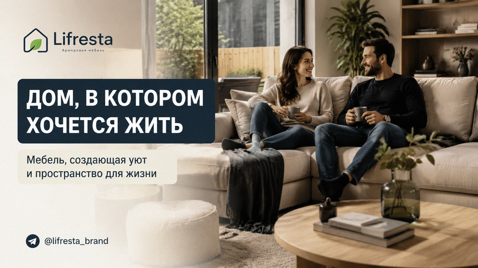 Пришлите исходный заголовок и ключевые фразы.