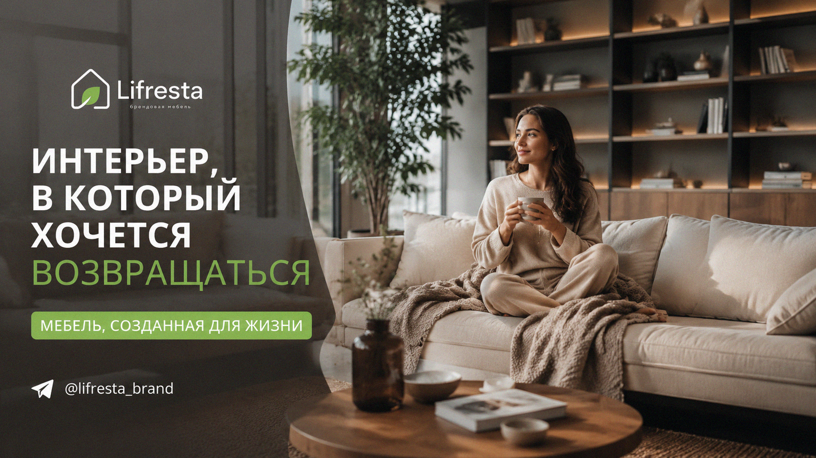 Пришлите исходный заголовок и ключевые слова.