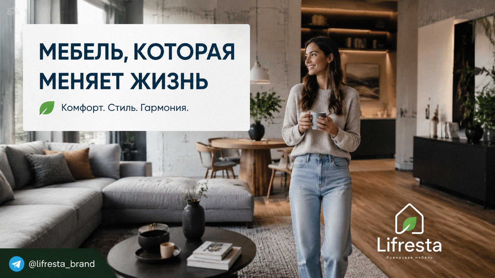 Укажите исходный заголовок и поисковые ключевые слова