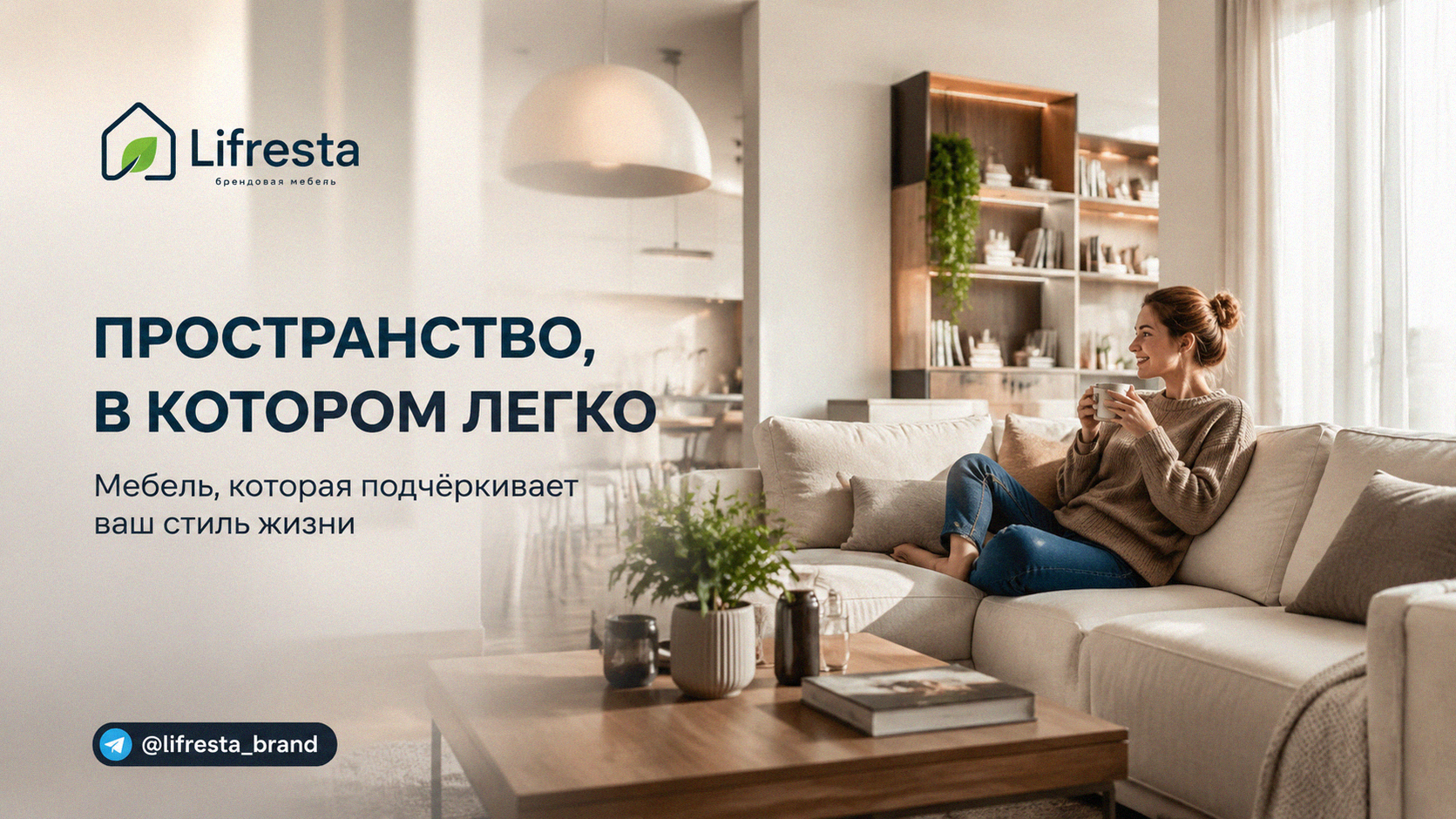 Пришлите исходный заголовок и ключевые слова.